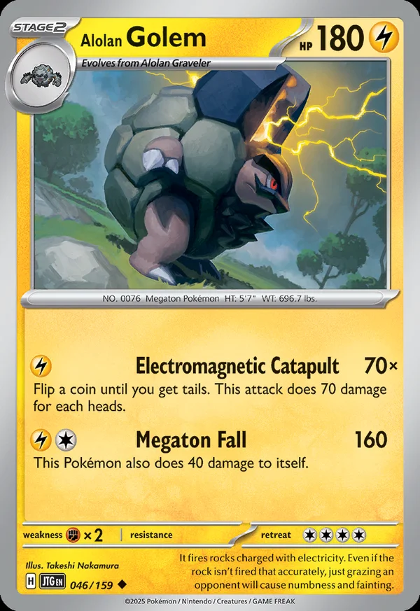 Alolan Golem - 46/159