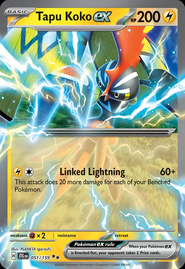 Tapu Koko ex - 51/159