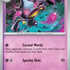 Banette - 60/159