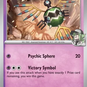 N's Sigilyph - 64/159
