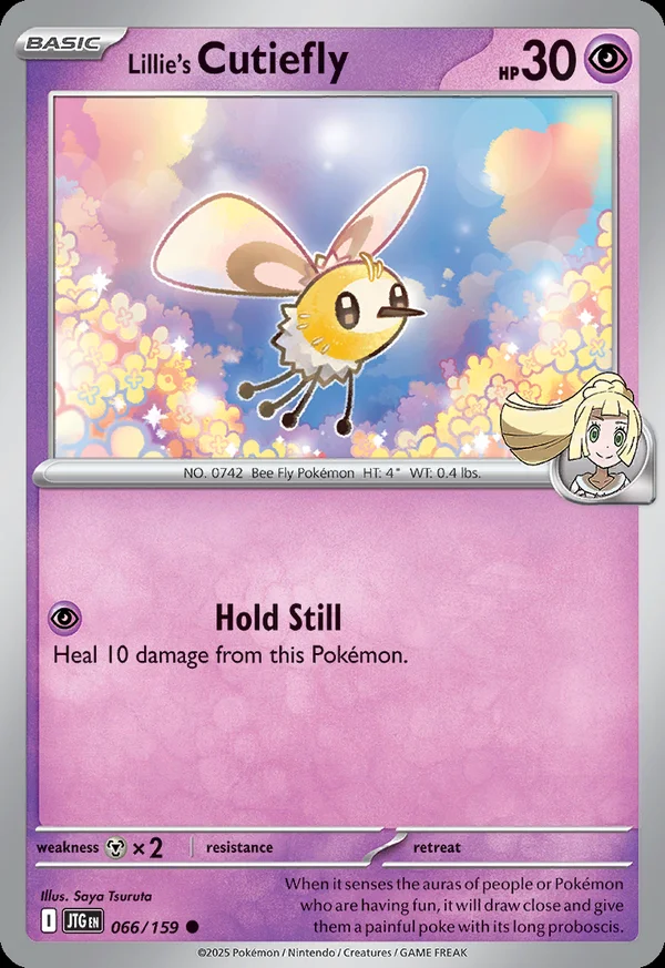 Lillie's Cutiefly - 66/159