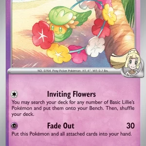 Lillie's Comfey - 68/159