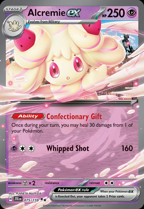 Alcremie ex - 75/159