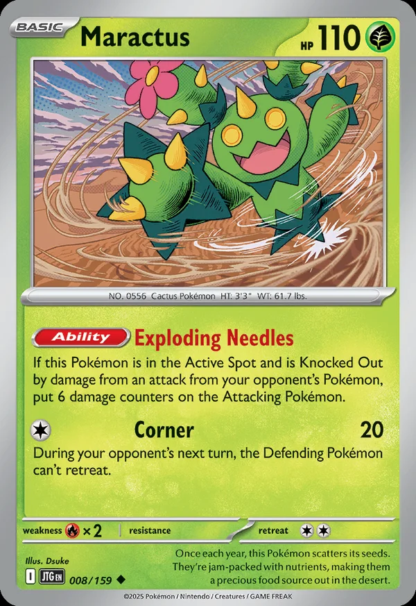Maractus - 8/159