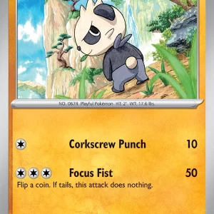 Pancham - 83/159
