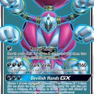 Hoopa-GX - 166/181