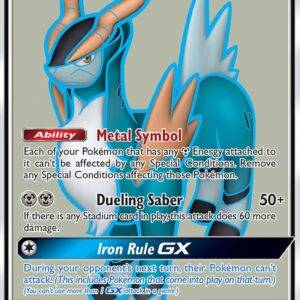 Cobalion-GX - 168/181