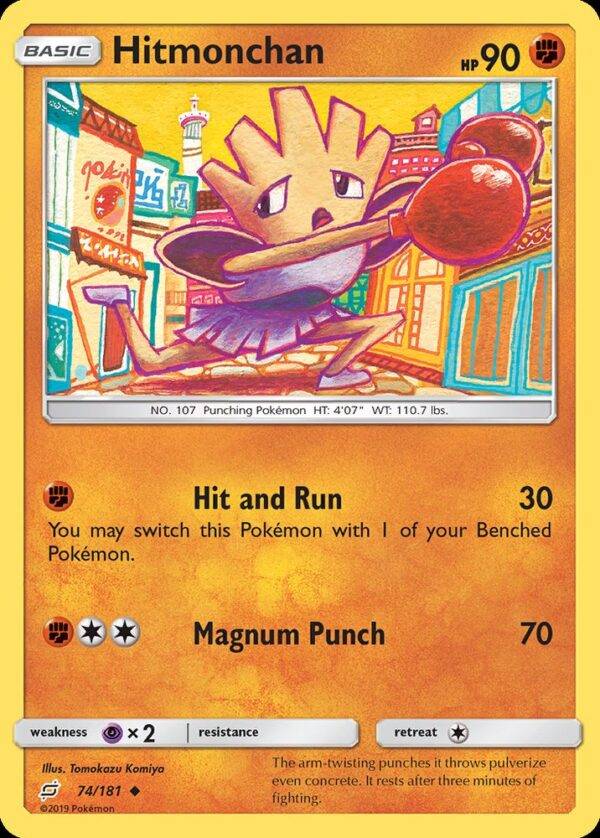 Hitmonchan - 74/181
