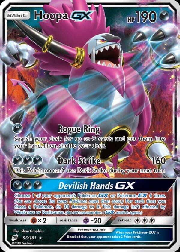 Hoopa-GX - 96/181