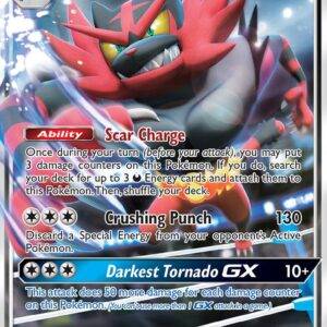 Incineroar-GX - 97/181