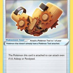 Windup Arm - 170/196
