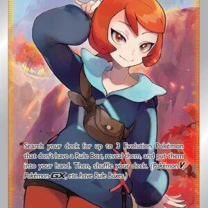 Arezu - 189/196
