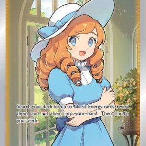 Lady - 193/196