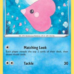 Luvdisc - 38/196