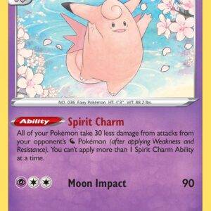 Clefable - 63/196