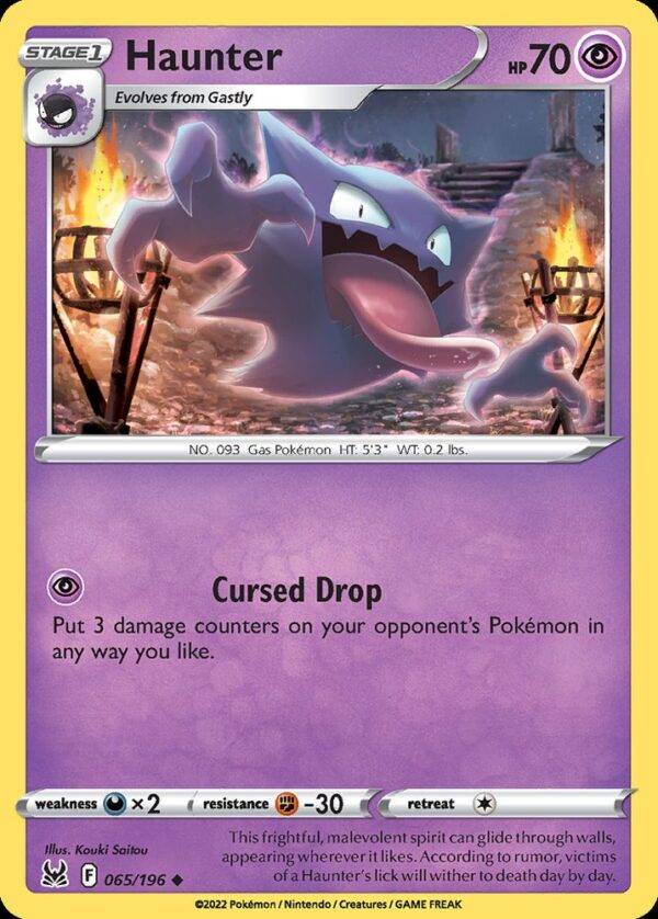 Haunter - 65/196