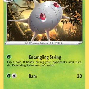 Silcoon - 7/196