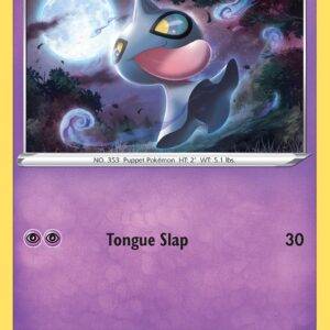 Shuppet - 72/196