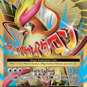 M Pidgeot-EX - 105/108