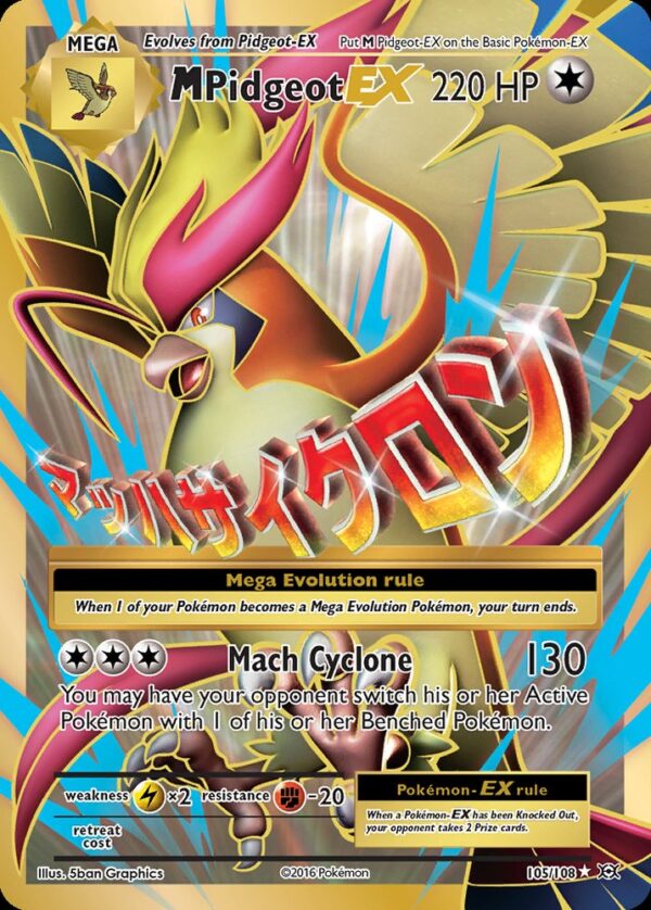 M Pidgeot-EX - 105/108