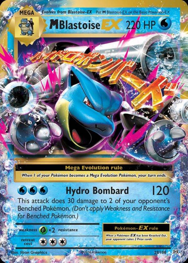 M Blastoise-EX - 22/108