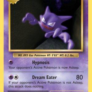 Haunter - 48/108