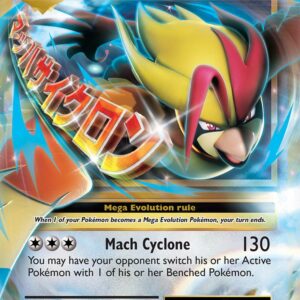 M Pidgeot-EX - 65/108
