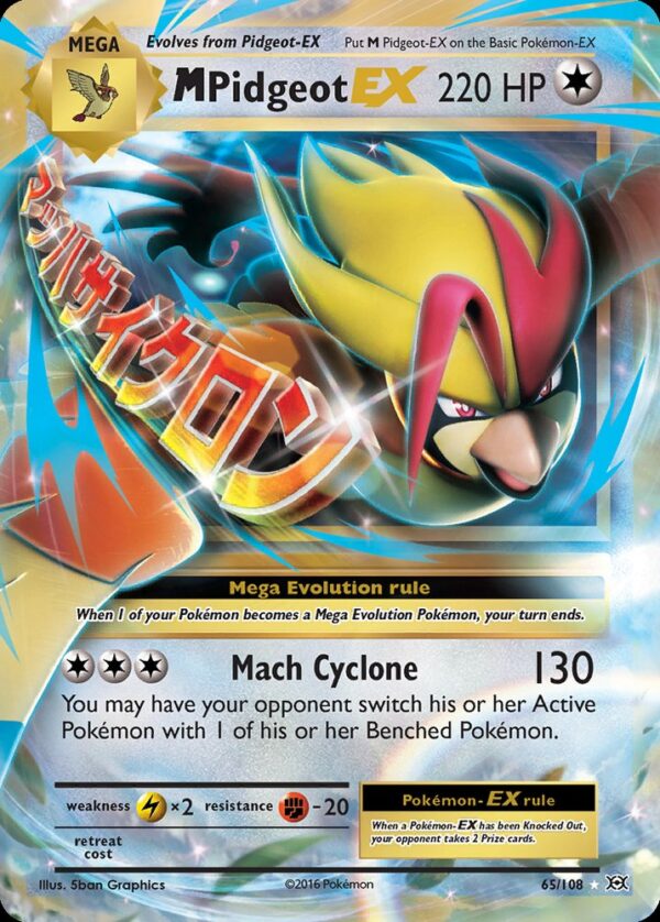 M Pidgeot-EX - 65/108