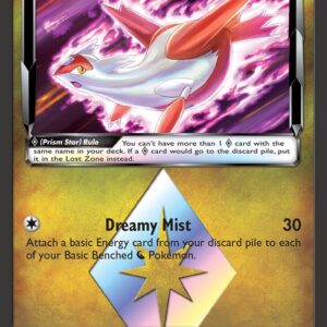 Latias ◇ - 107/168