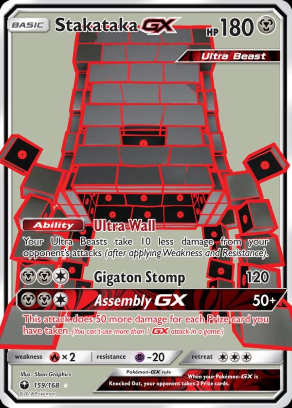 Stakataka-GX - 159/168