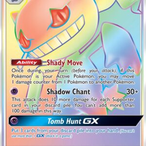 Banette-GX - 174/168