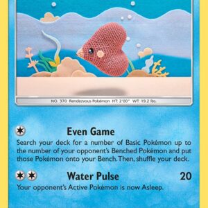 Luvdisc - 44/168