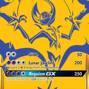 Lunala-GX - SM103a