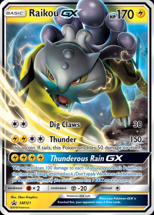 Raikou-GX - SM121