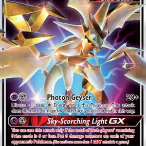 Ultra Necrozma-GX - SM126