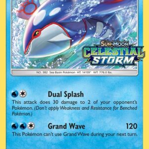 Kyogre - SM129