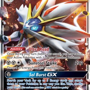 Solgaleo-GX - SM16