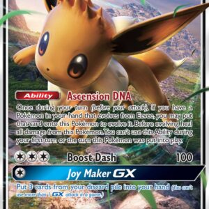 Eevee-GX - SM175