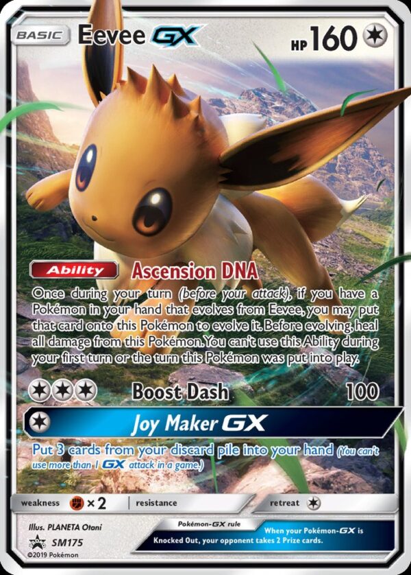 Eevee-GX - SM175