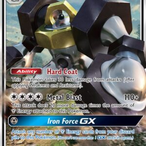Melmetal-GX - SM178