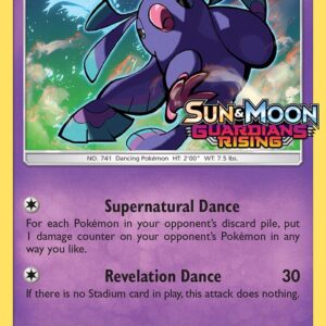 Oricorio - SM19