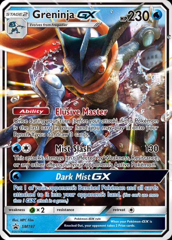 Greninja-GX - SM197