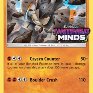 Terrakion - SM205