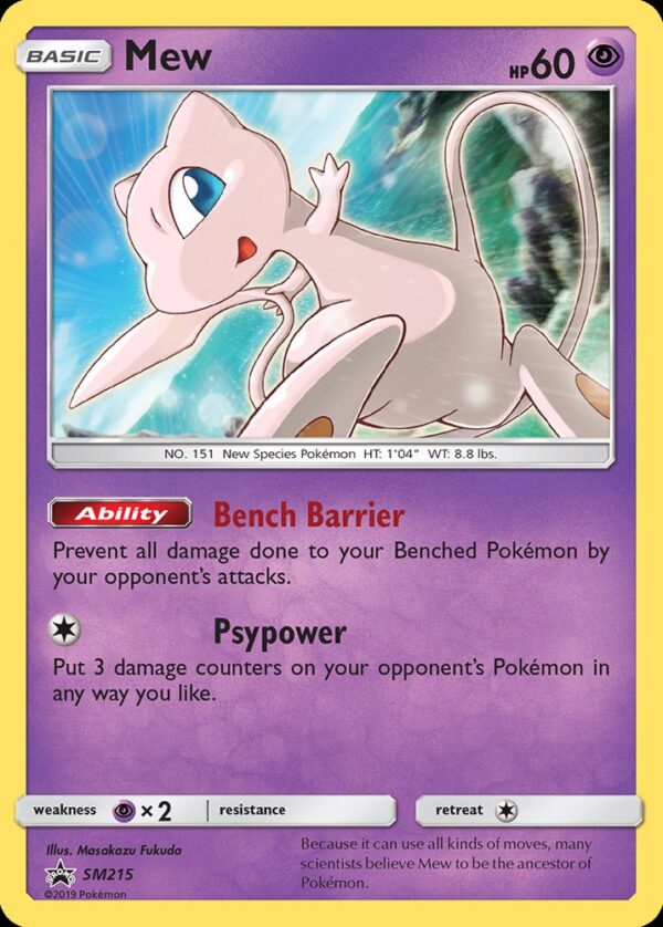 Mew - SM215