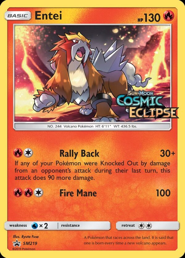 Entei - SM219
