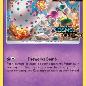 Blacephalon - SM221