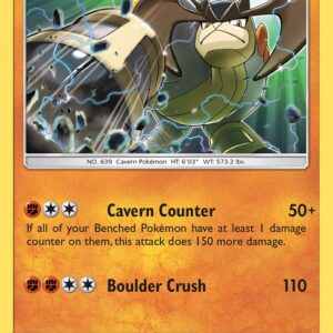 Terrakion - SM223