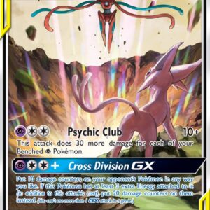 Espeon & Deoxys-GX - SM240
