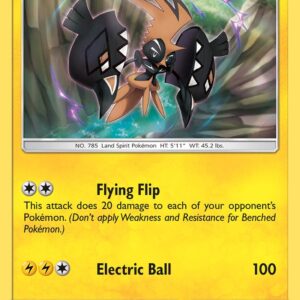 Tapu Koko - SM30a