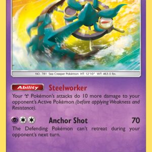 Dhelmise - SM53